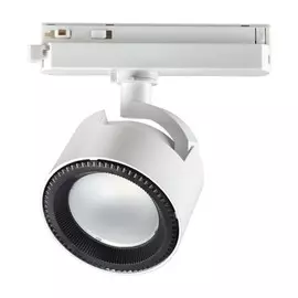 Трековый светильник Novotech PORT 358434