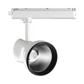 Трековый светильник Novotech PORT 358436