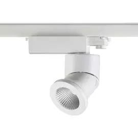 Трековый светильник Novotech PROMETA 357873