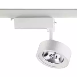 Трековый светильник Novotech PROMETA 357876