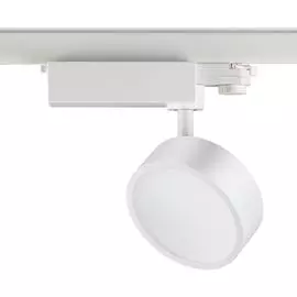 Трековый светильник Novotech PROMETA 357880