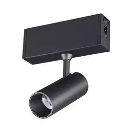 Трековый светильник Novotech RATIO 358101