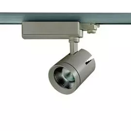 Трековый светильник Novotech SEALS 357543