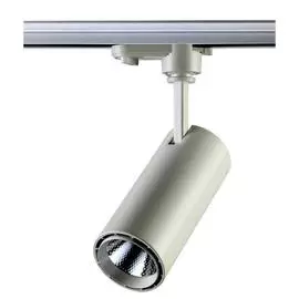 Трековый светильник Novotech SELENE 357547