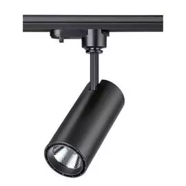 Трековый светильник Novotech SELENE 357550