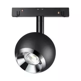 Трековый светильник Novotech SHINO 358393