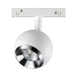 Трековый светильник Novotech SHINO 358394