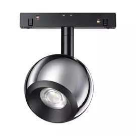 Трековый светильник Novotech SHINO 358395