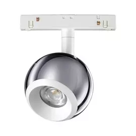 Трековый светильник Novotech SHINO 358396