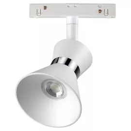 Трековый светильник Novotech SHINO 358399