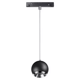 Трековый светильник Novotech SHINO 358401