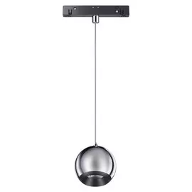 Трековый светильник Novotech SHINO 358403