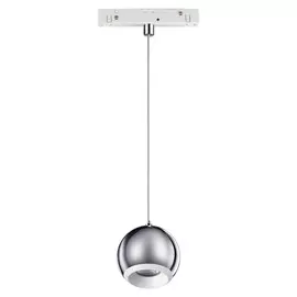 Трековый светильник Novotech SHINO 358404