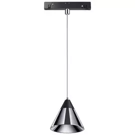 Трековый светильник Novotech SHINO 358405