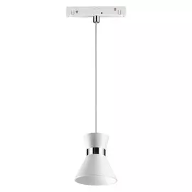 Трековый светильник Novotech SHINO 358407