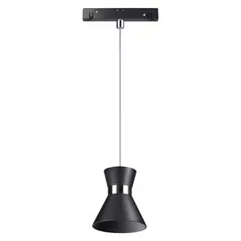 Трековый светильник Novotech SHINO 358408