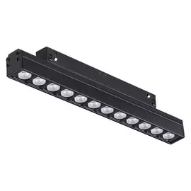 Трековый светильник Novotech SHINO 358418