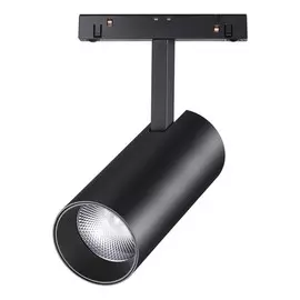 Трековый светильник Novotech SHINO 358424