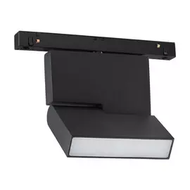 Трековый светильник Novotech SHINO 358465