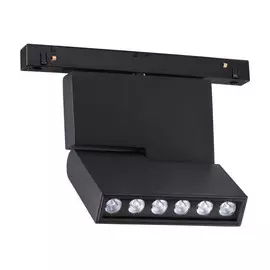 Трековый светильник Novotech SHINO 358467