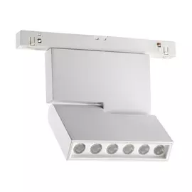 Трековый светильник Novotech SHINO 358468
