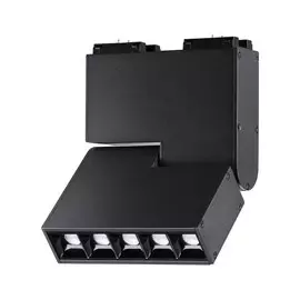 Трековый светильник Novotech SHINO 358470