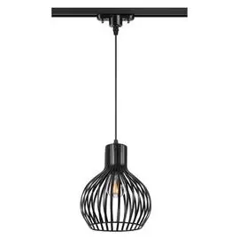 Трековый светильник Novotech ZELLE 370425