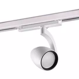 Трековый светильник Novotech ZEUS 358179