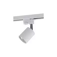 Трековый светильник Nowodvorski PROFILE EYE 9321