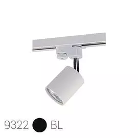 Трековый светильник Nowodvorski PROFILE EYE 9322