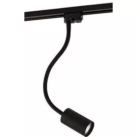 Трековый светильник Nowodvorski PROFILE EYE FLEX 9332