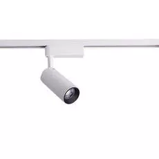 Трековый светильник Nowodvorski PROFILE IRIS 9004