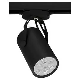 Трековый светильник Nowodvorski STORE LED 6825