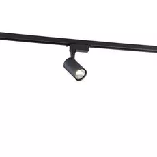 Трековый светильник Simple Story 2043-LED5TRB