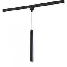 Трековый светильник Simple Story 2046-LED10TRB