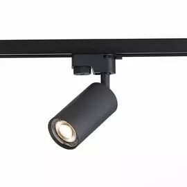 Трековый светильник St Luce ST300.406.01