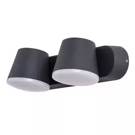 Уличный светильник Arte Lamp CHICO A2212AL-2BK