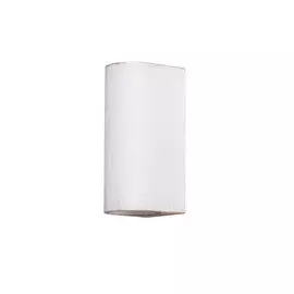 Уличный светильник Arte Lamp DOPPIO A3502AL-2WG