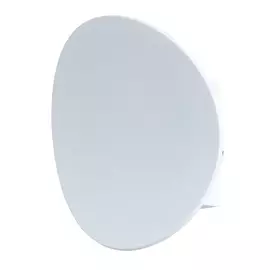Уличный светильник Arte Lamp ECLIPSE A6079AL-1WH
