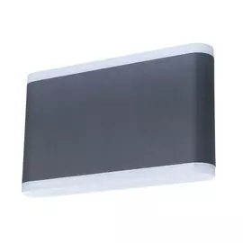 Уличный светильник Arte Lamp LINGOTTO A8156AL-2GY