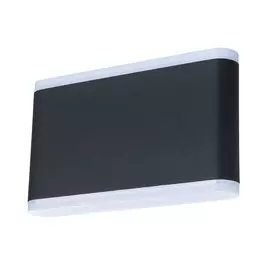 Уличный светильник Arte Lamp LINGOTTO A8156AL-2BK
