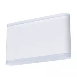 Уличный светильник Arte Lamp LINGOTTO A8156AL-2WH