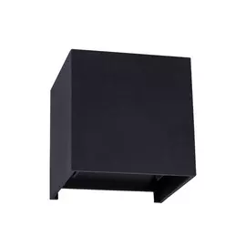 Уличный Светильник Arte Lamp Rullo A1414AL-1GY
