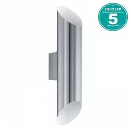 Уличный Светильник Eglo AGOLADA 94803