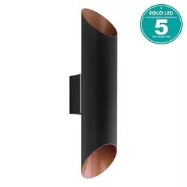 Уличный Светильник Eglo AGOLADA 94804