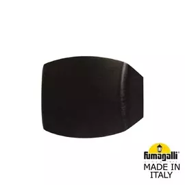 Уличный Светильник Fumagalli ABRAM AB1.000.000.AXJ1L