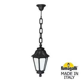 Уличный Светильник Fumagalli ANNA E22.120.000.AYF1R