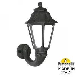 Уличный Светильник Fumagalli ANNA E22.132.000.AYF1R