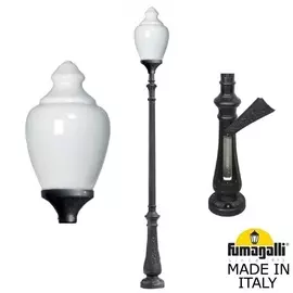 Уличный Светильник Fumagalli CANA C50.202.000.AYE27