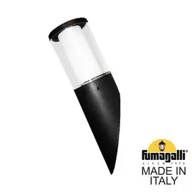 Уличный Светильник Fumagalli CARLO DR1.571.000.AXU1L